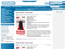 Tablet Screenshot of internitv.com